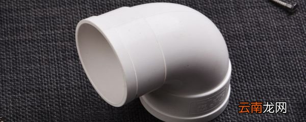 4分水管内径是多少mm 4分水管内径是多少毫米