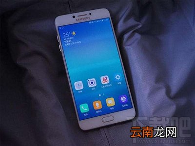 三星Galaxy C7 Pro支持蓝牙吗？三星Galaxy C7 Pro支持GPS吗？