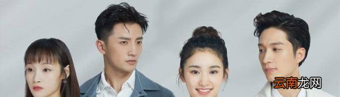 地球脸红了是什么梗？