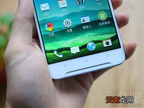 HTC One X9怎么样？HTC One X9配置参数一览