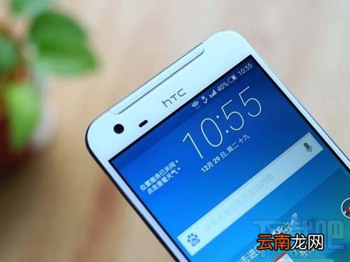 HTC One X9怎么样？HTC One X9配置参数一览