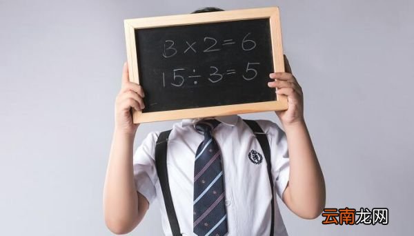 2.25的算术平方根是多少 2.25的算术平方根和平方根是多少