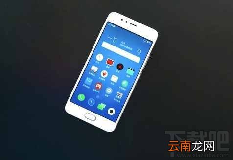 魅蓝5s续航怎么样？魅蓝5s多长时间能充满电？