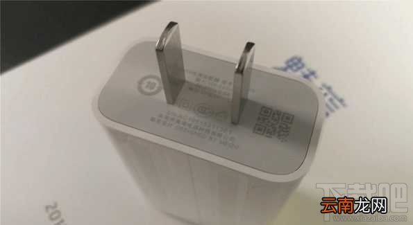 魅蓝5s续航怎么样？魅蓝5s多长时间能充满电？