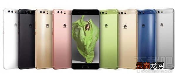 华为p10和iphone7哪个好?华为p10和iPhone7区别对比评测