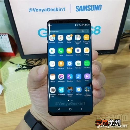 华为p10和三星s8哪个好?三星s8和华为p10区别对比