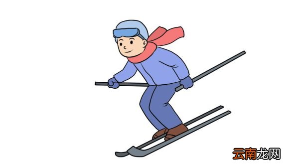 滑雪人物简笔画画法滑雪人物简笔画步骤