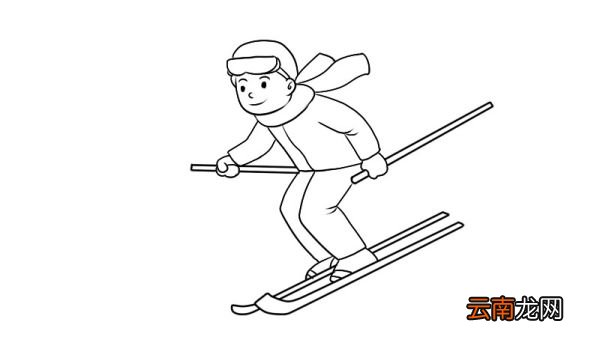 滑雪人物简笔画画法滑雪人物简笔画步骤