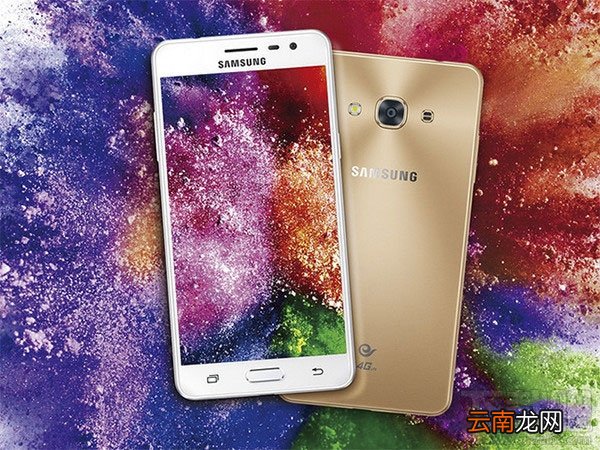 三星Galaxy C7 Pro用多大的卡需要剪卡吗?