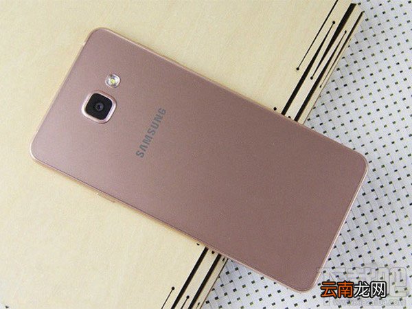 三星Galaxy C7 Pro配置如何