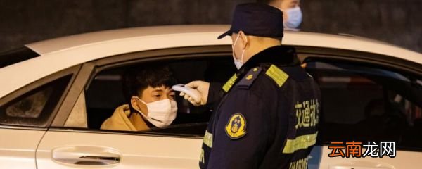 测温枪使用方法 测温枪如何使用