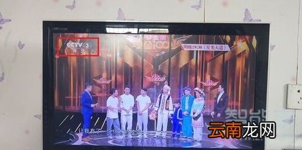 天猫魔盒怎么看电视台