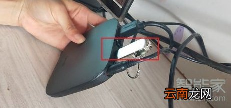 天猫魔盒怎么看电视台