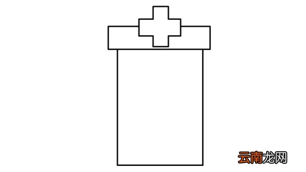 医院简笔画 医院简笔画画法