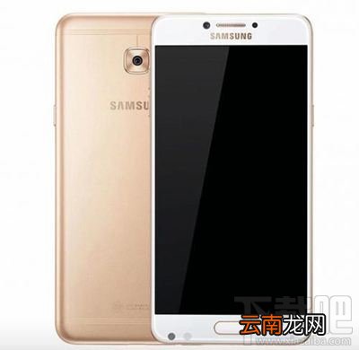 三星C7 Pro什么时候出？三星Galaxy C7 Pro上市时间介绍