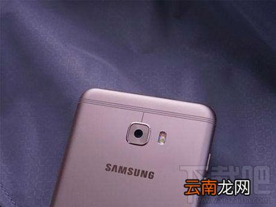 三星c7pro拍照效果怎么样？三星C7 Pro像素多少？