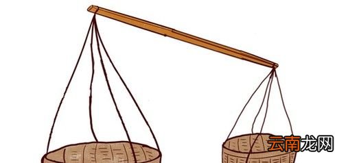 挑扁担的时候人为什么会感到省力？