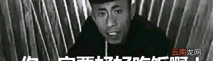老八秘制小汉堡是什么梗？