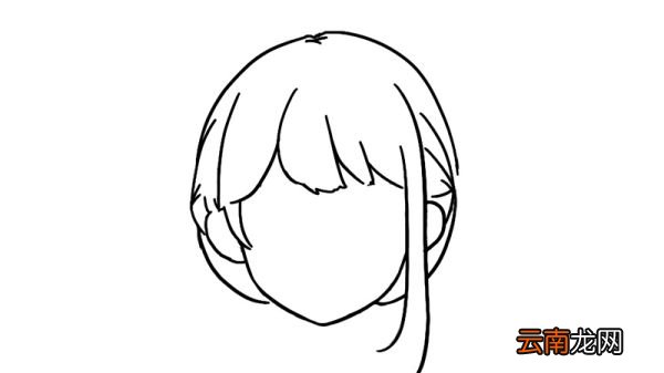 女生头像简笔画