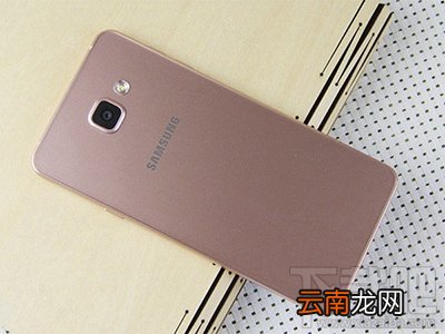 三星C7 Pro和oppo R9s哪个好?三星C7 Pro和oppo R9s对比