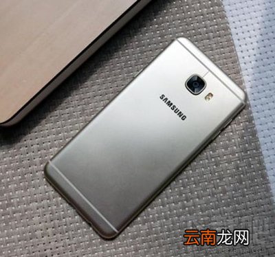 三星C7 Pro和oppo R9s哪个好?三星C7 Pro和oppo R9s对比