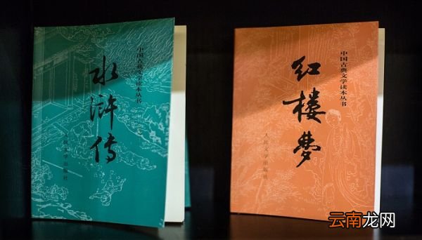 红楼梦第一二回内容概括 红楼梦第一二回剧情内容概括