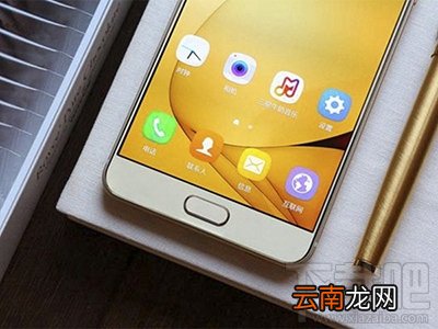 三星Galaxy C7 Pro多少钱?三星C7 Pro价格介绍