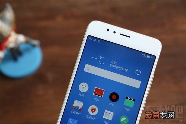 魅蓝5s天猫套装有什么？魅蓝5s天猫套装开箱图鉴