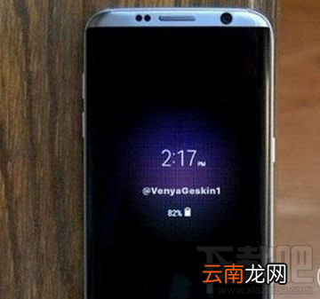 三星s8怎么预约？三星galaxy s8预约地址