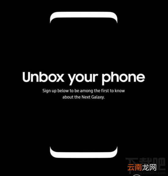 三星s8怎么预约？三星galaxy s8预约地址