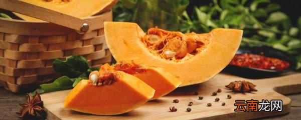 南瓜绿豆一起煮有什么危害 南瓜和绿豆可以一起吃吗
