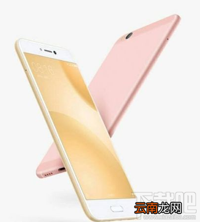 小米5c什么时候开售？小米5c售价配置提前看
