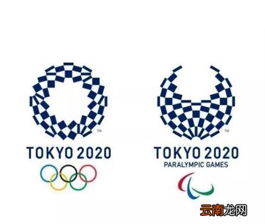 东京奥运的主题口号是什么？