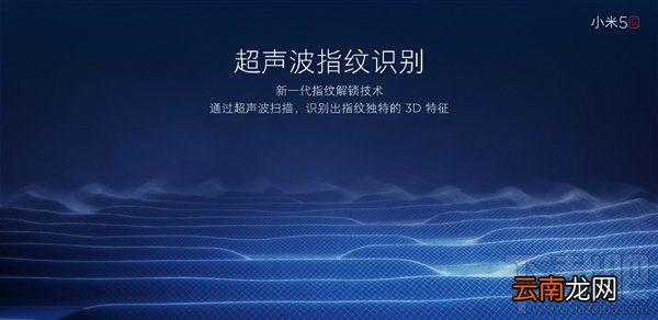 小米5c和小米5s区别是什么?小米5s和小米5c对比