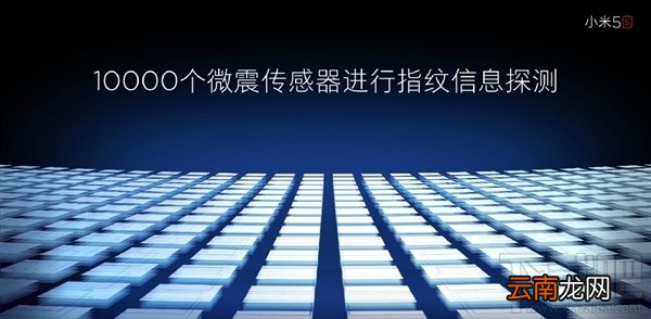 小米5c和小米5s区别是什么?小米5s和小米5c对比