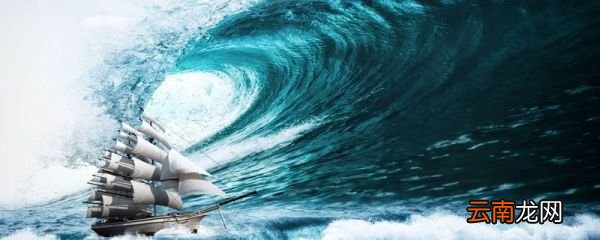 过江千尺浪全诗 《风》注释