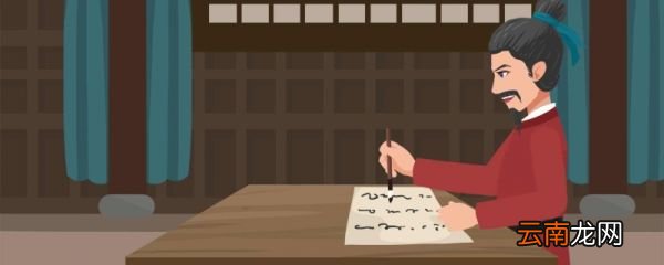 寡人之于国也原文及翻译及注释赏析 寡人之于国也原文的翻译及注释赏析