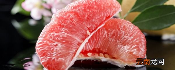 木瓜蜜丁是什么水果 木瓜蜜丁是什么品种