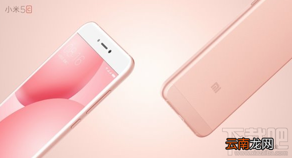 小米5c支持联通电信4G卡吗？小米5c是全网通吗？