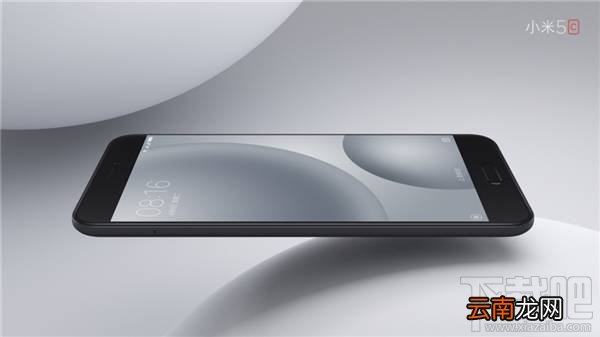 小米5C有电信版吗？小米5C网络制式介绍