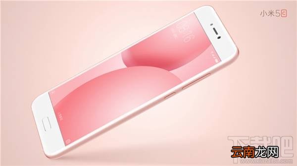 小米5C有电信版吗？小米5C网络制式介绍