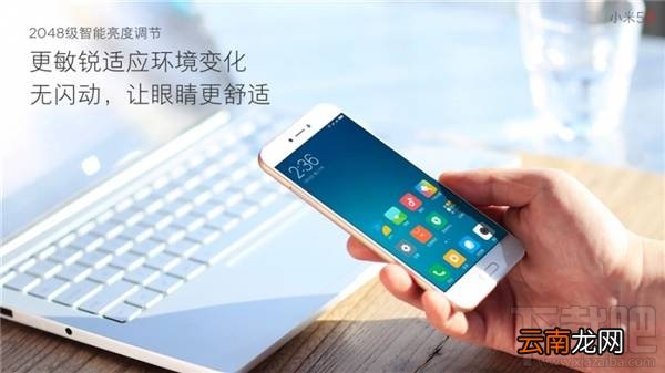 小米5C有电信版吗？小米5C网络制式介绍