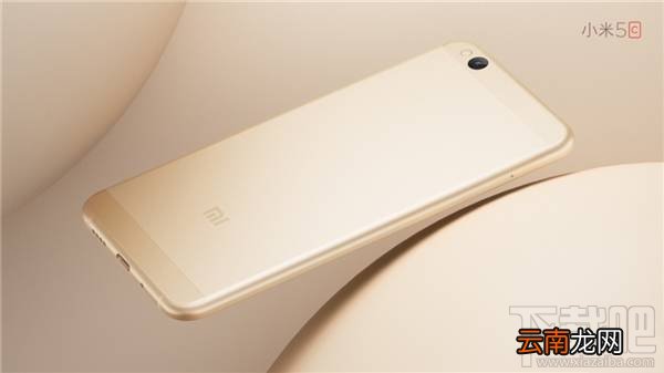 小米5C有电信版吗？小米5C网络制式介绍