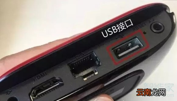 天猫魔盒怎么k歌