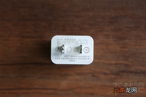 ivviv1怎么样？ivviv1价格多少钱？