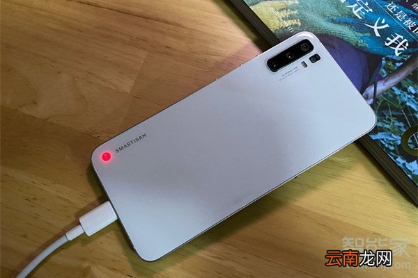 坚果pro3有无线充电吗