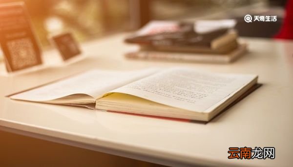 奥赛罗出自谁手 奥赛罗出自谁的之手