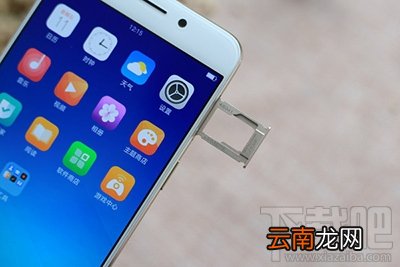 oppo r9不关机取卡可以吗？oppo r9怎么取卡？