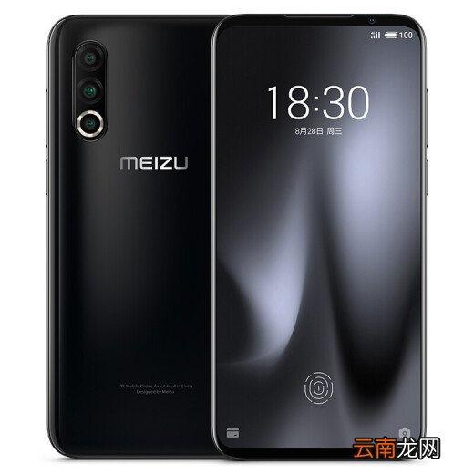 坚果pro3和魅族16spro区别