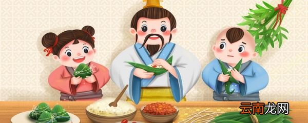 古代总角年龄的意思 古代对儿童年龄的称呼
